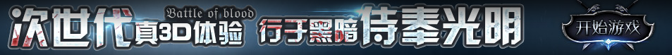 陕县新闻网